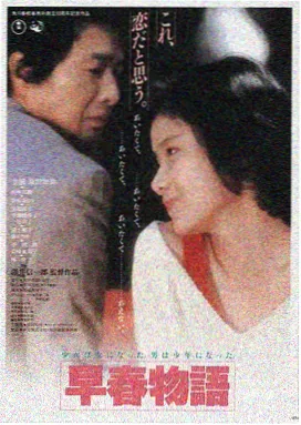 轻奢影视LOGO